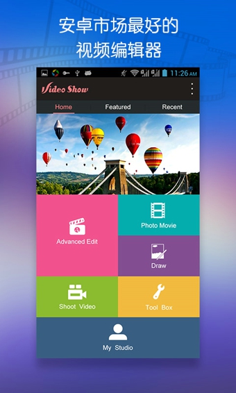 樂(lè)秀視頻剪輯軟件app(videoshow) v9.6.2 官方安卓版 3