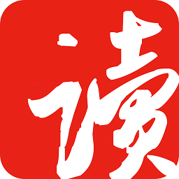 網(wǎng)易云閱讀手機(jī)版