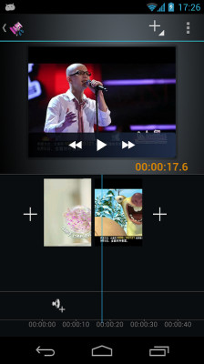 專(zhuān)業(yè)視頻制作app v1.8.1 安卓版 2