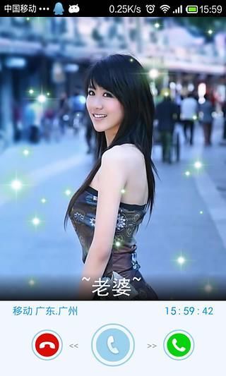 個性來電閃光燈 v6.1.0 安卓版 1