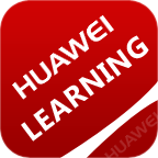 華為培訓(xùn)(huawei learning)