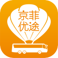 京菲優(yōu)途