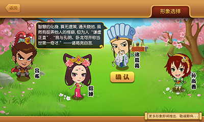 紹興同城游十三水手機(jī)版 v1.0 官網(wǎng)安卓版 0