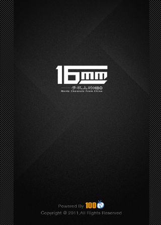 16MM電影頻道 v1.4.2 安卓版 1