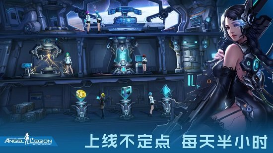 女神星球公益服 v1.39 安卓bt版 0