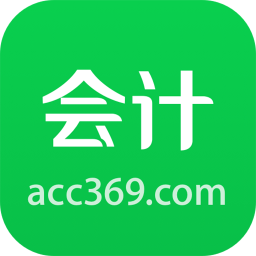 369會計教育