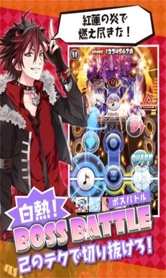 搖滾都市(SB69) v3.2.1 安卓版 2