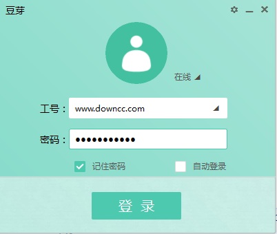 蘇寧豆芽電腦版下載