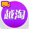 越淘配送版