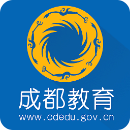 成都安全教育平臺(tái)