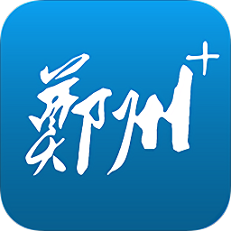 鄭州晚報手機客戶端