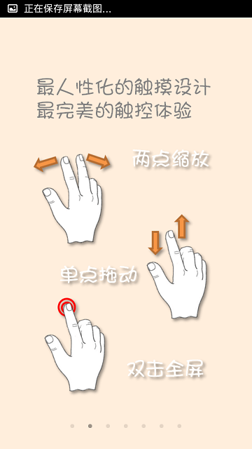 人工智能計算器(IdeaCalc) v3.3.0 安卓版 3