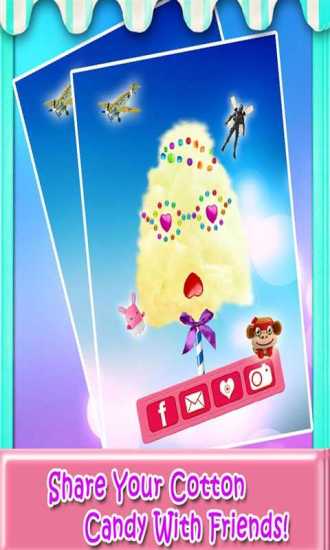 寶寶棉花糖 v5.0 安卓版 3