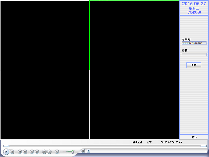 HK DVR 7130視頻采集卡驅動 v6.0 綠色版_附監(jiān)控軟件 0