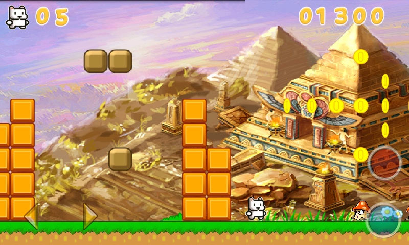 噴氣背包狗 v3.6 安卓版 0