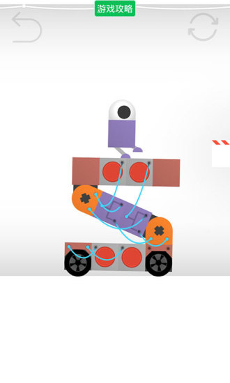 逃離機器迷城 v2.0 安卓版 3