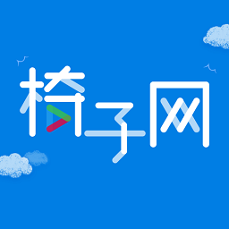 椅子網(wǎng)招聘iPhone版