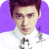 李易峰主題鎖屏