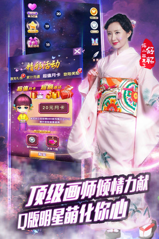 活色生香1