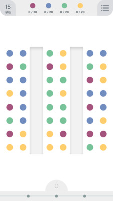 兩點之間(TwoDots) v1.1.3.0c 安卓版_附游戲闖關(guān)攻略 3