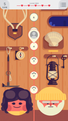 兩點之間(TwoDots) v1.1.3.0c 安卓版_附游戲闖關(guān)攻略 1