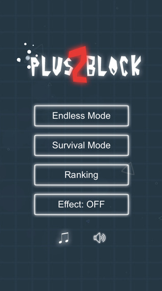 補(bǔ)塊(Plus Blocks)iphone版 v2.1 蘋果手機(jī)版 1