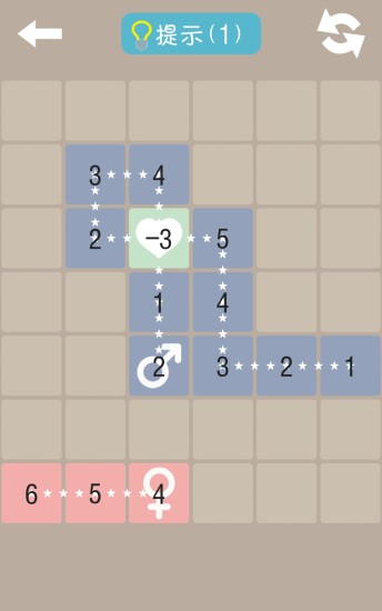 數(shù)字邂逅 v1.2 安卓版 1