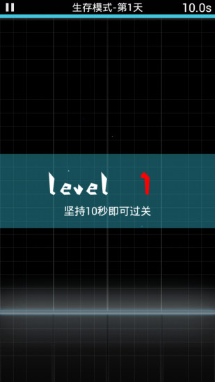 補塊(Plus Blocks)1