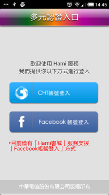 hamibook app(Hami書(shū)城) v41004286 0