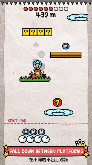 地獄觀光團(tuán)iphone版 v1.0 蘋果手機(jī)版 1