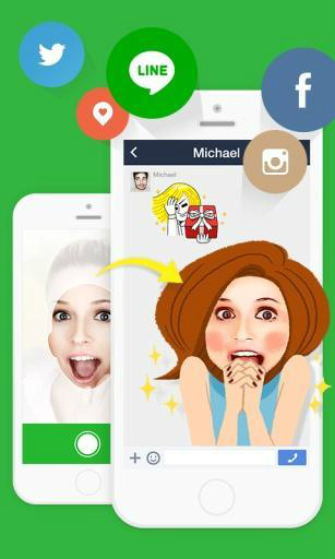 line大頭貼(ycon) v4.2.0 安卓版 1