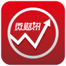 微財訊電腦版