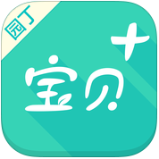 慧沃網(wǎng)教師手機(jī)版(寶貝佳園丁)