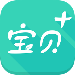 寶貝佳家長版iphone版