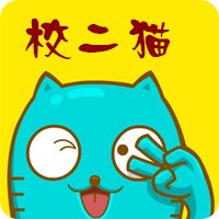 校二貓(校園二手交易)