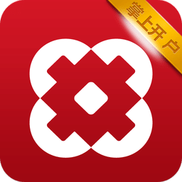 銀泰證券開戶