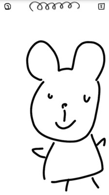 你畫我畫 v0.99 安卓版 1