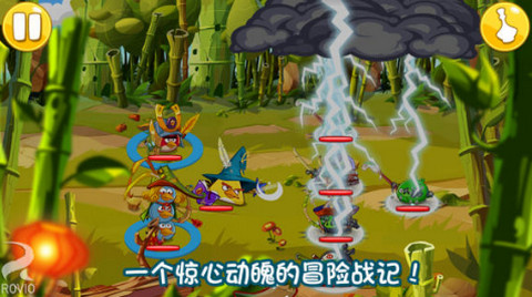 epic憤怒小鳥史詩大戰(zhàn)中文修改版 v1.3.3 安卓無限金幣版 1