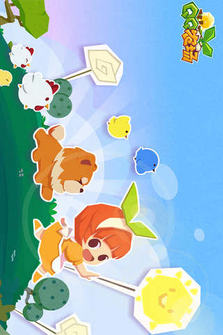 QQ農(nóng)場iphone版2