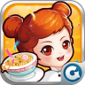 QQ餐廳ios版