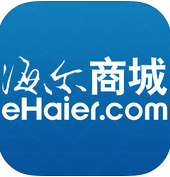 海爾商城iphone版