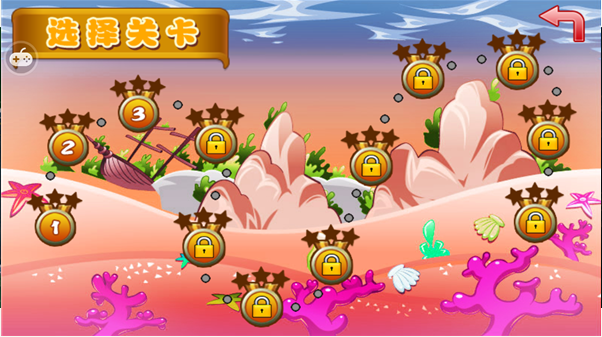 天空連鎖修改版 v1.0 無(wú)限鉆石安卓版 2