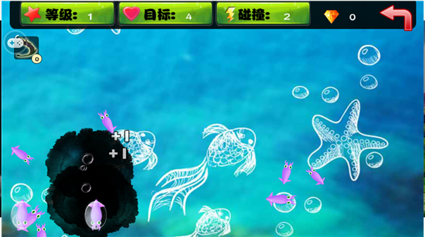 天空連鎖修改版 v1.0 無(wú)限鉆石安卓版 3