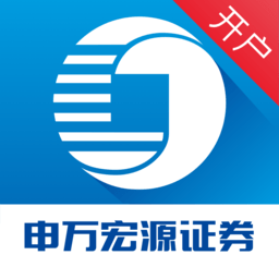 申萬宏源開戶app