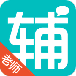 輔導團老師版