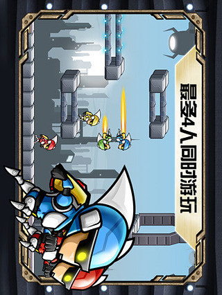 重力小子漢化版 重力小子中文版
