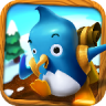 小企鵝大逃亡(Penguin Run)