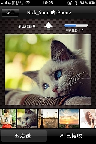 消息速遞0