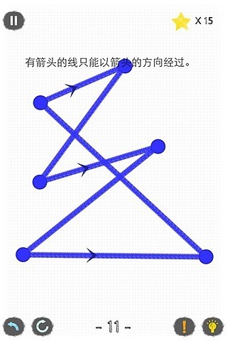 一筆畫2內(nèi)購正式版(hitohude2) v4.0 安卓無限星星金幣版 1
