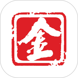 金華新聞網(wǎng)客戶端